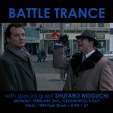 BattleTranceWeb