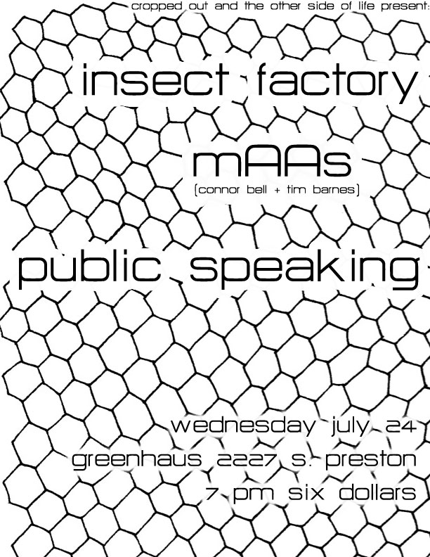 insectfactorylarge